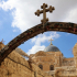The Geography of Faith: Exploring the Sacred Sites of Christianity small image