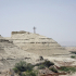 Mapping the Ministry of Jesus: Following His Footsteps Across Palestine small image